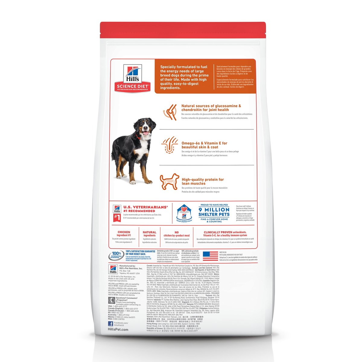 Hill's® Science Diet® Adult Large Breed Chicken & Barley Recipe dog food 15 kg - SPCA HK
