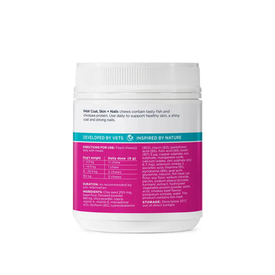 PAW Coat,skin & Nails Chew 300g #28450 - SPCA HK