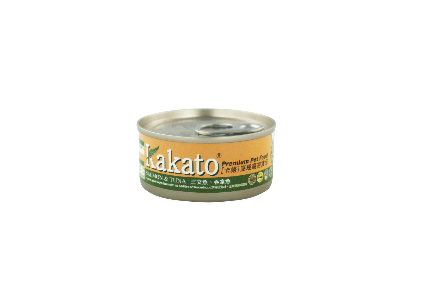 Kakato Salmon & Tuna 70g #714-SPCA HK