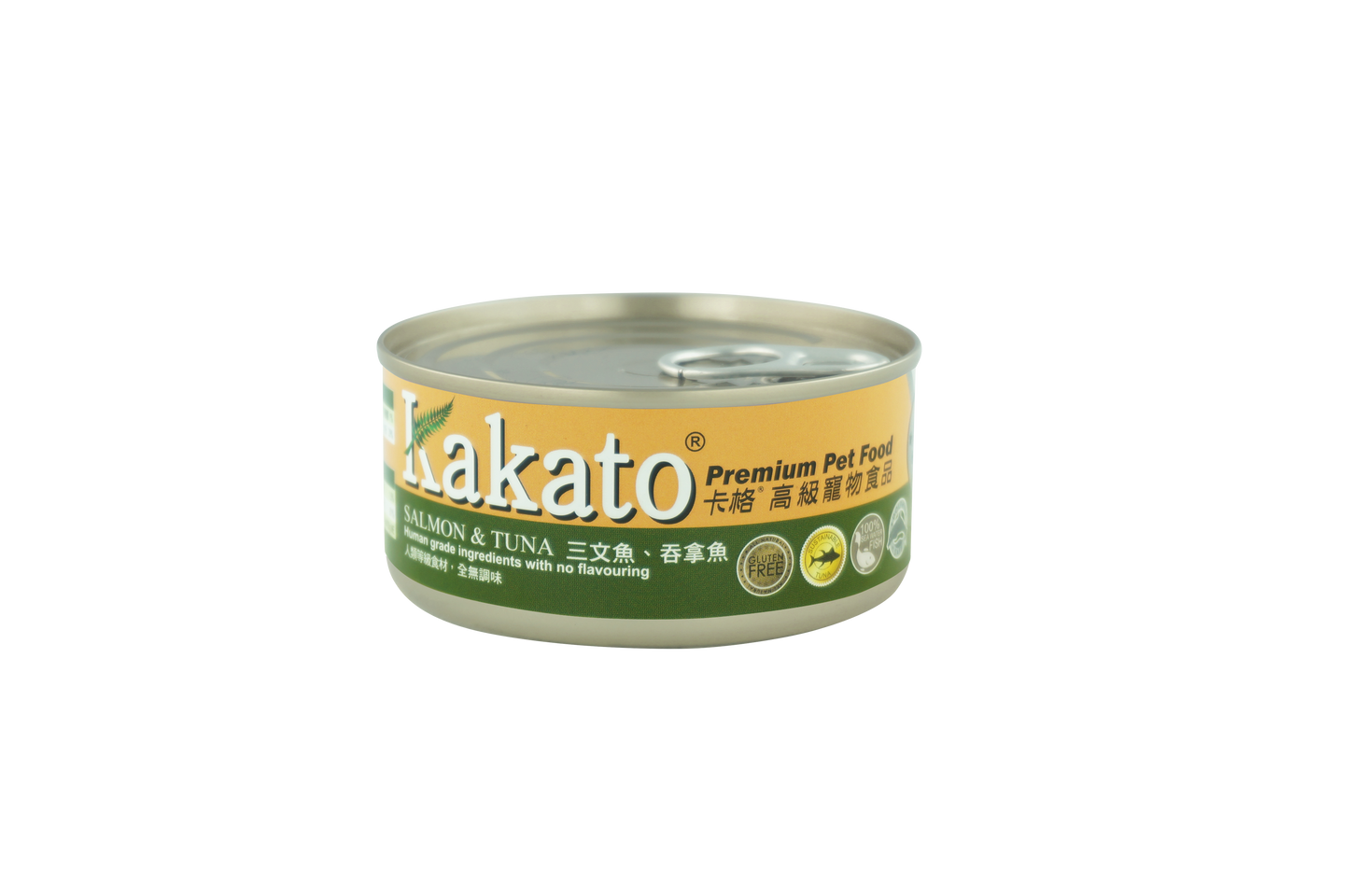 Kakato Salmon & Tuna 170g #824-SPCA HK