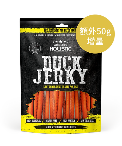 AbsoluteHolistic Duck Jerky (Stick) 150g - SPCA HK
