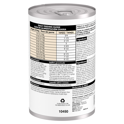 Hill's Science Diet Adult Healthy Cuisine Roasted Chicken, Carrots & Spinach Stew Dog Food 12.5oz - SPCA HK
