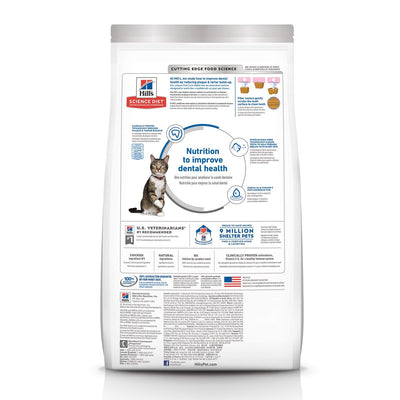 Hills Feline Adult Oral Care 3.5lb#9288-SPCA HK