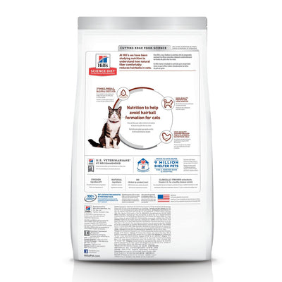 Hills Feline Adult Hairball Control 3.5lb #7156-SPCA HK