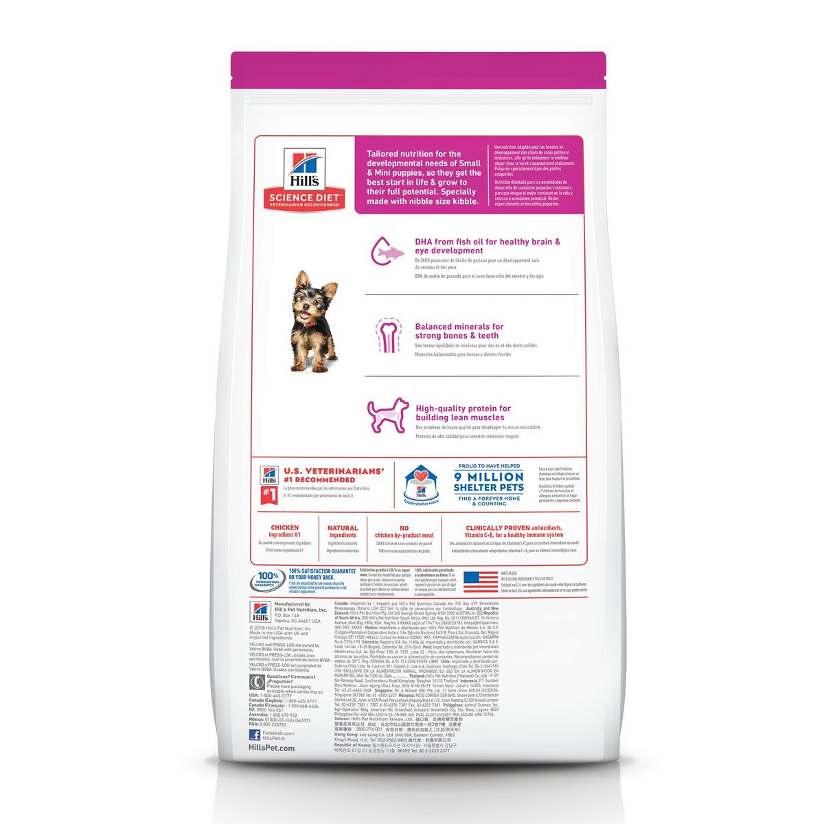 Hill's® Science Diet® Puppy Small Paws™ Chicken Meal, Barley & Brown Rice Recipe