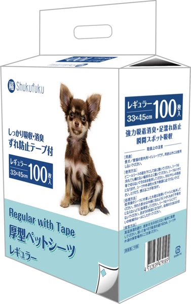 Shukufuku Training Pad With Tape (33x45cm) (S) 100pcs - SPCA HK