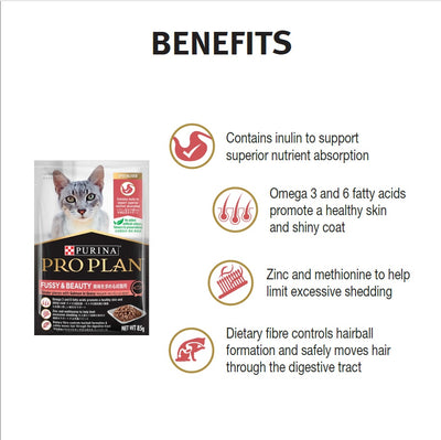 Proplan Adult Cat Fussy & Beauty In Gravy 85g-SPCA HK