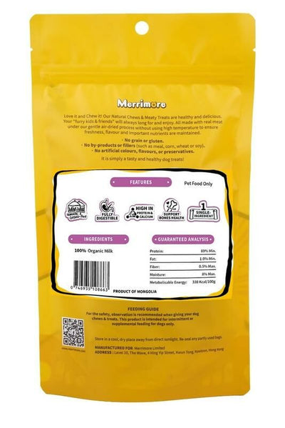 Merrimore Cheese Bone 3 Pcs (S) #CY-CBS3 - SPCA HK