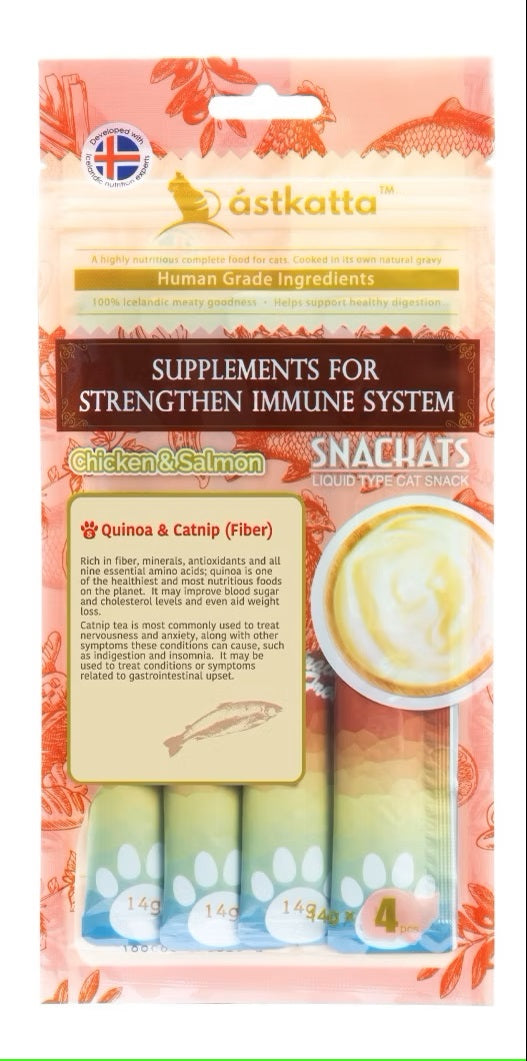 Astkatta Snackats - Chicken & Salmon (14gx4)-SPCA HK