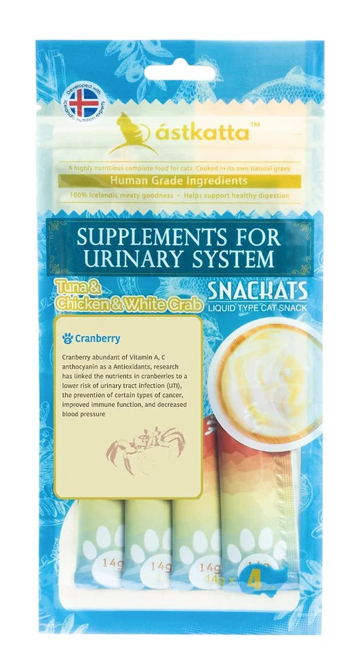 Astkatta Snackats - Tuna & Chicken & White Crab (14g x 4)-SPCA HK