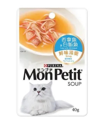 MonPetit Soup Tuna+Whitebait 40g#12186093-SPCA HK