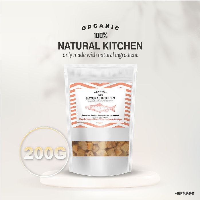 NK Freeze-Dried Salmon Cube 200g #SC200-SPCA HK