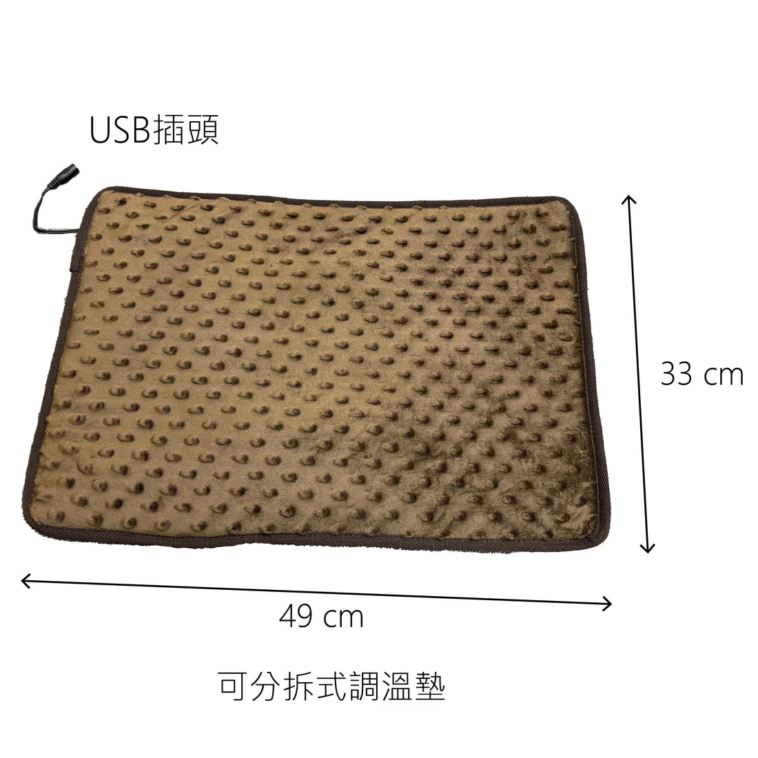 Bed - Thermal MLDT Therapeutic Bed-SPCA HK