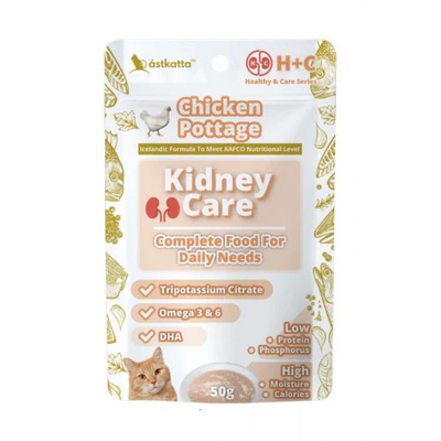 Astkatta Kidney Care Complete Food - Chicken Pottage 50g-SPCA HK