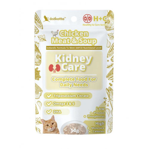 Astkatta Kidney Care Complete Food - Chicken Meat & Soup 50g-SPCA HK