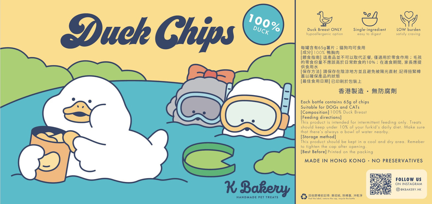 K Bakeryl Duck Chips 65g-SPCA HK