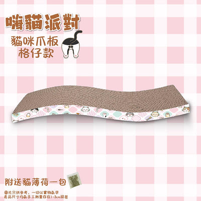 Cat Wave Scratcher - Square-SPCA HK