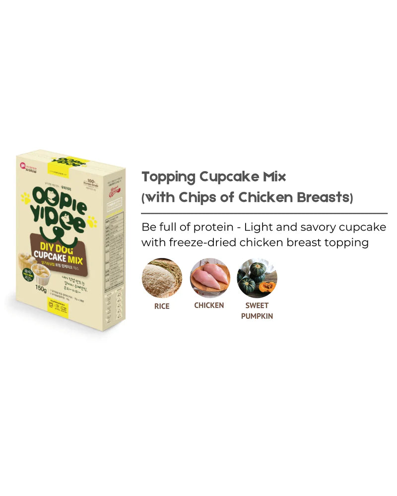 OOPIEYIPEE DIY PET Cupcake (Chi Breast)150g #0031-SPCA HK
