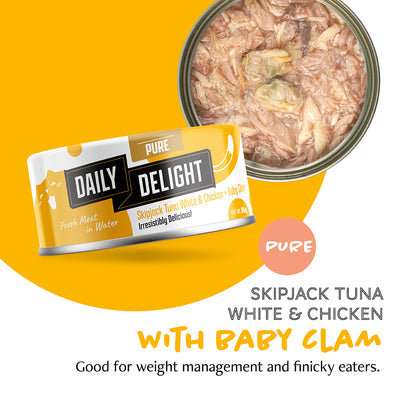 Daily Delight Pure-Skipjack Tuna & Chi W/Baby Clam 80g #DD41-SPCA HK