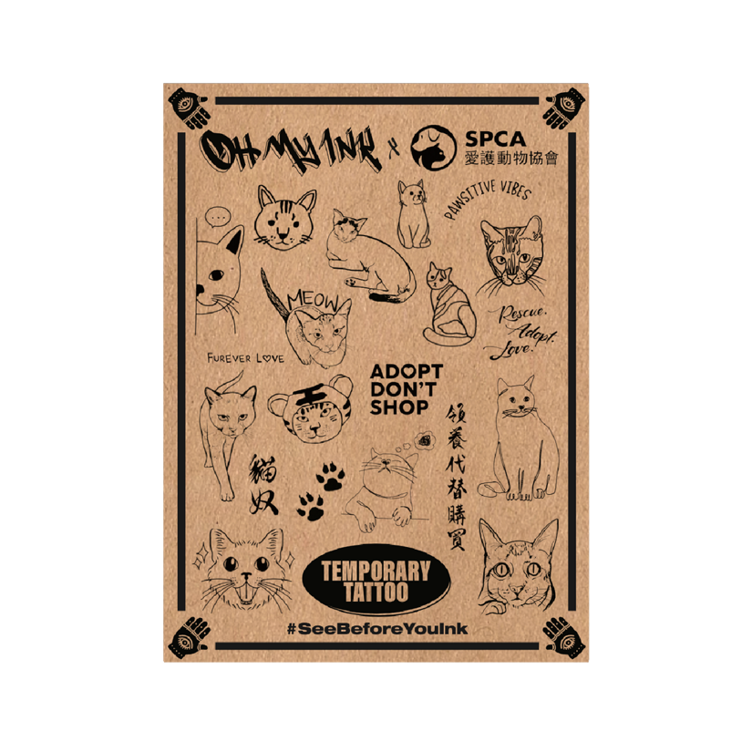 SPCA Tattoo - Domestic Cat