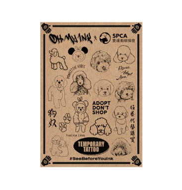 SPCA Tattoo - Poodle