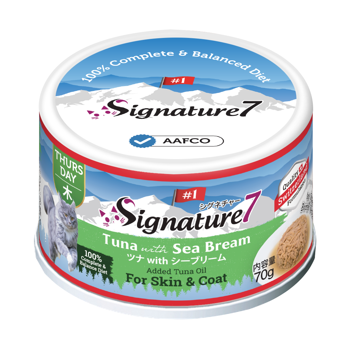 Signature7 Thursday營養肉湯罐罐 70g -吞拿魚+鯛魚 皮毛健康主食罐