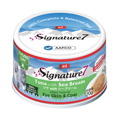 Signature7 Gravy Broth Can Food Tuna & Sea Bream 70g (Thursday-Skin & Coat)