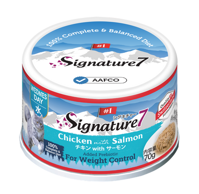 Signature7 Gravy Broth Can Food Chicken & Salmon 70g (Wednesday-Weight Control)