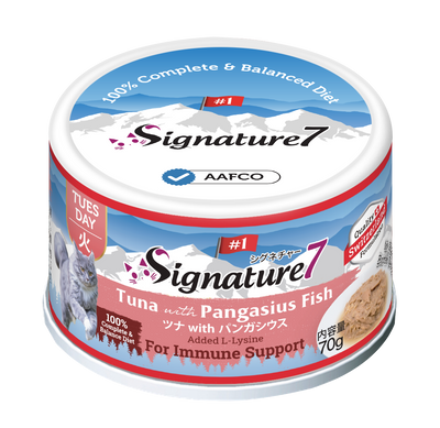 Signature7 Gravy Broth Can- Tuna & Pangasius Fish 70g(Tuesday-Immune Support)