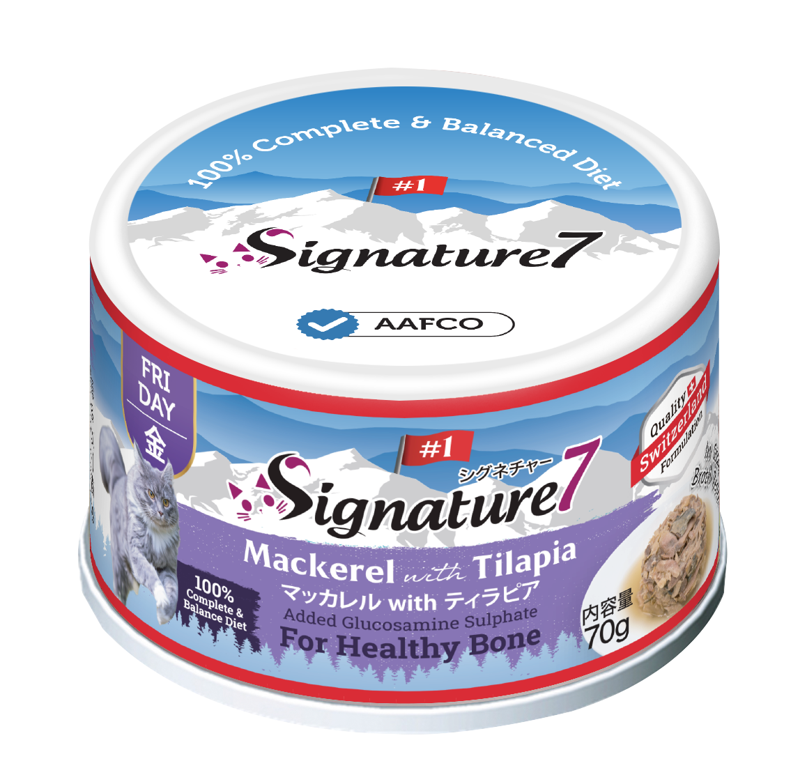 Signature7 Friday 營養肉湯罐罐 70g -鯖魚+非洲鯽 骨骼健康主食罐