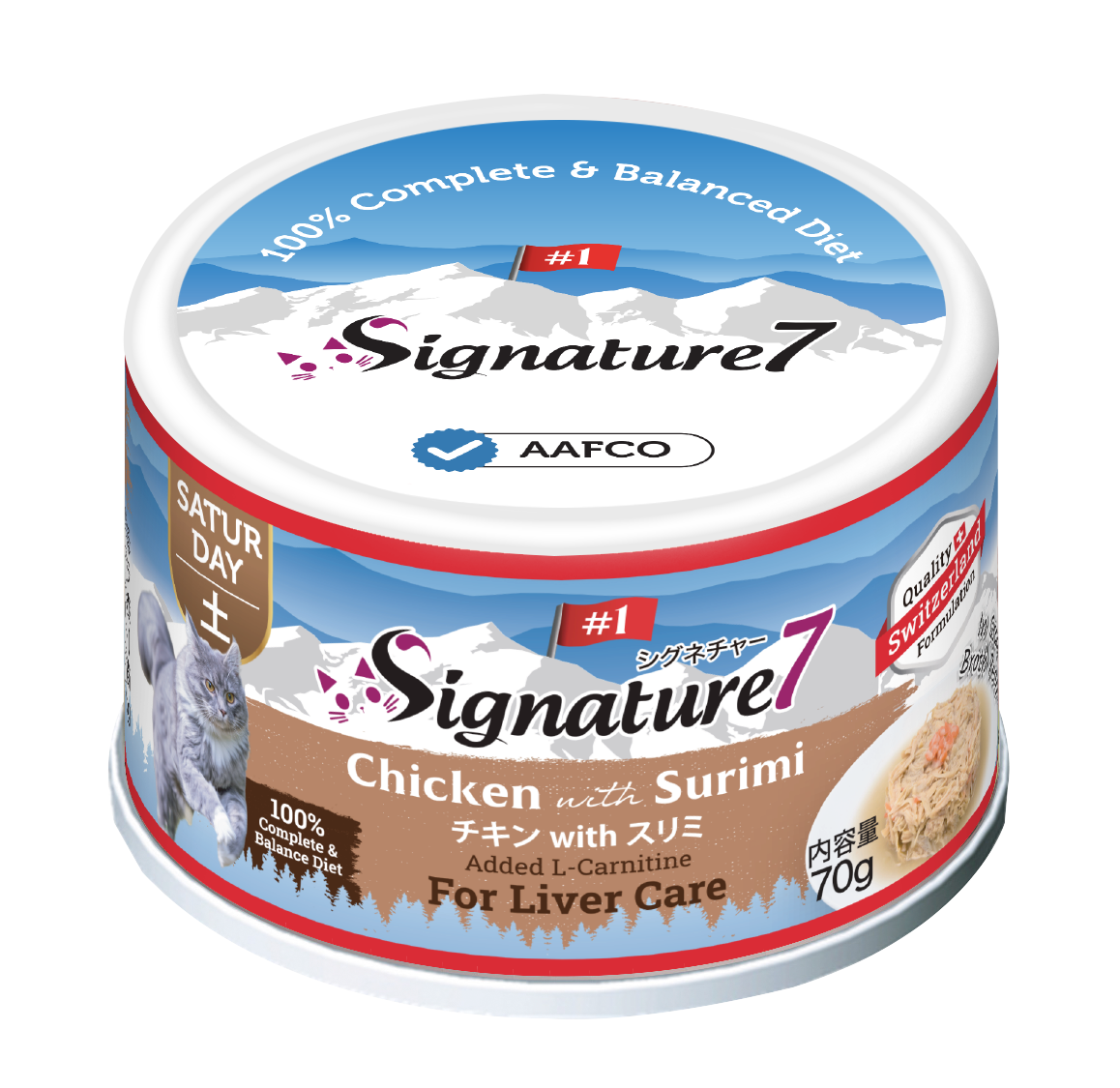 Signature7 Saturday營養肉湯罐罐 70g-雞肉+魚漿 肝臟護理主食罐