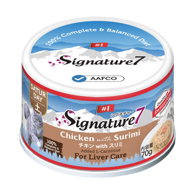 Signature7 Gravy Broth Can- Chicken & Surimi 70g (Saturday-Liver Care)