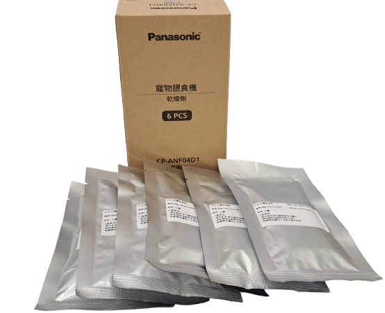 Panasonic Desiccant (6/pack) Model #CP-ANF04D1