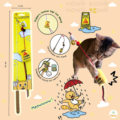 Meow² | Slippery Caution Sign Soft Plush Cat Wand Replacement