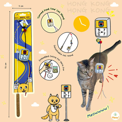 Meow² | 'Canned Food Time' Soft Plush Cat Wand
