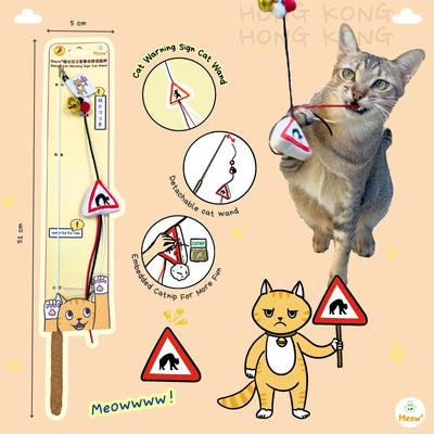 Meow² | Cat Warning Sign Soft Plush Cat Wand