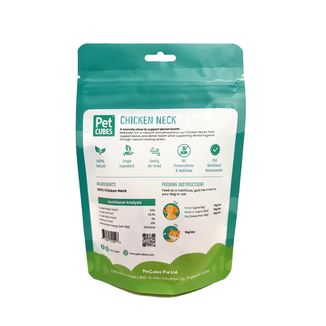PETCUBES Air-Dried - Chicken Neck 50g #ADTCN - SPCA HK