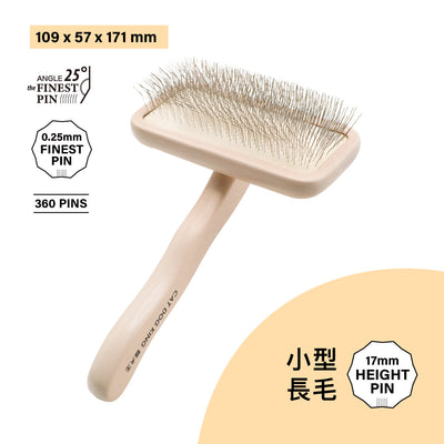 CATDOGKING Pin Brush For Short or Long Coat Pet - SPCA HK