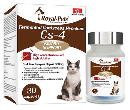 Royal-Pets Fermented Cordyceps Mycelium Cs-4 For Cats (30 capsules)