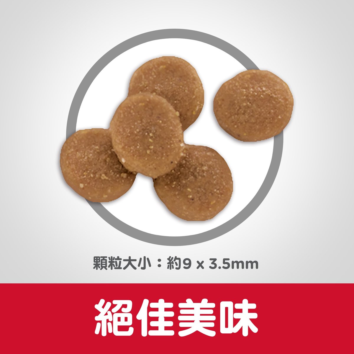 Hills Feline Adult Sensiti Stomach&Skin 3.5lb#8523-SPCA HK