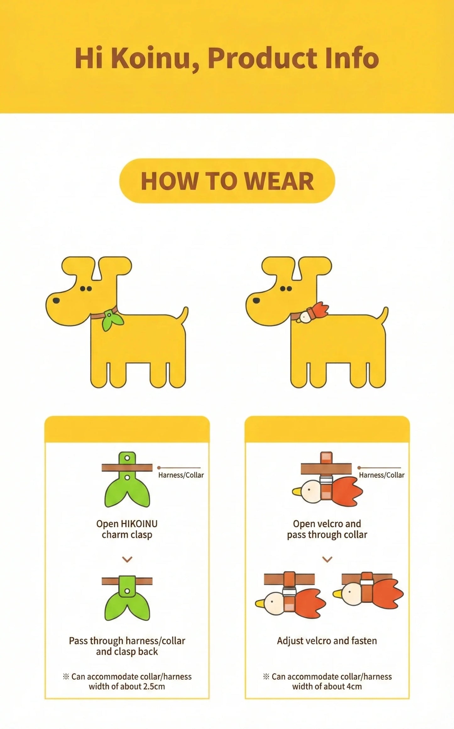 HIKOINU - 亮片迷你款(粉紅色)