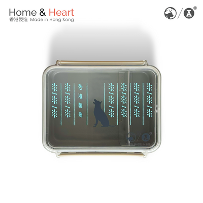 Home & Heart: SPCA x Red A Collection- Lunch box and Small Canister Bundle