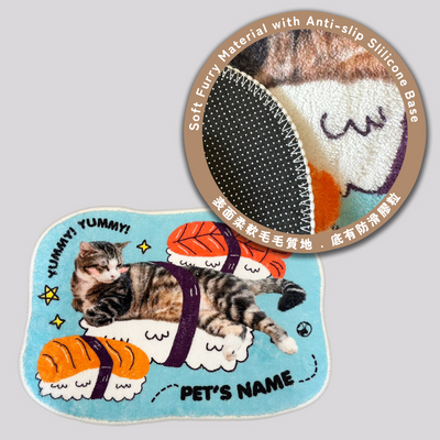 Customization - Bath Mat