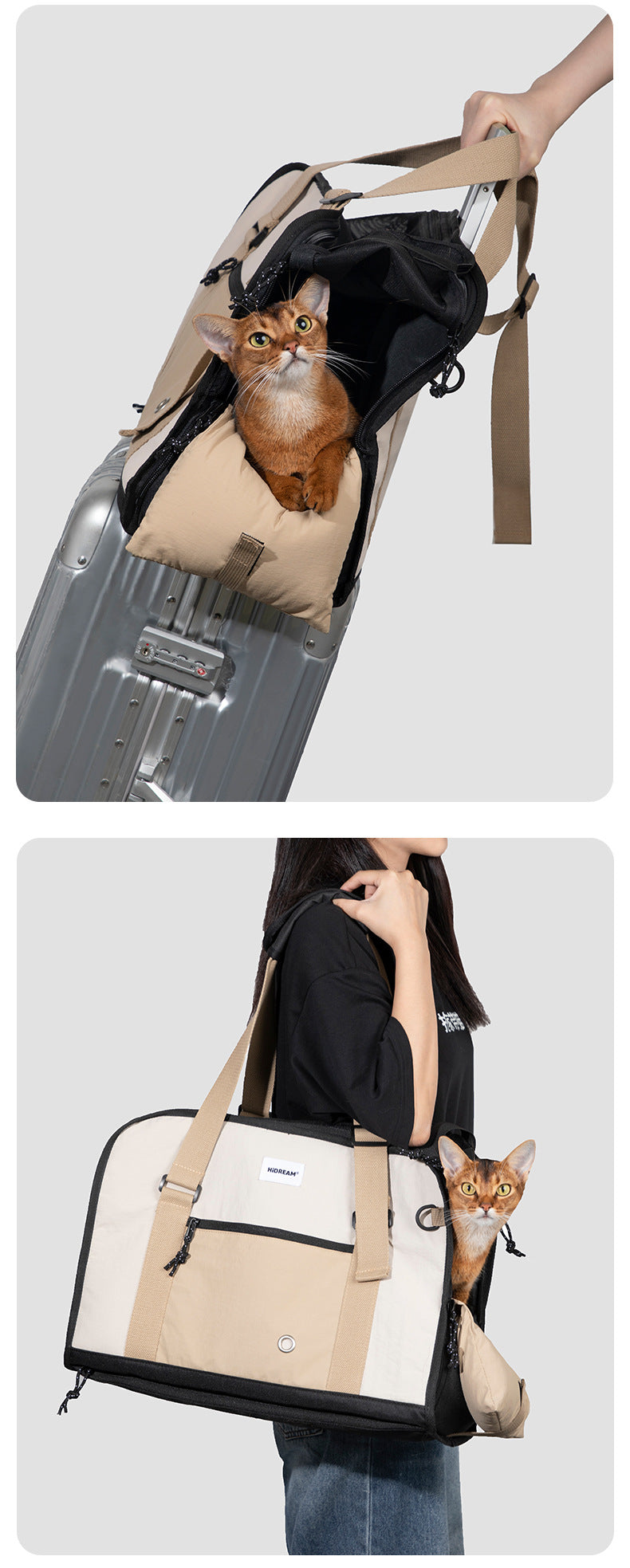 HiDream Pet Shoulder Bag - Grey/Kahki