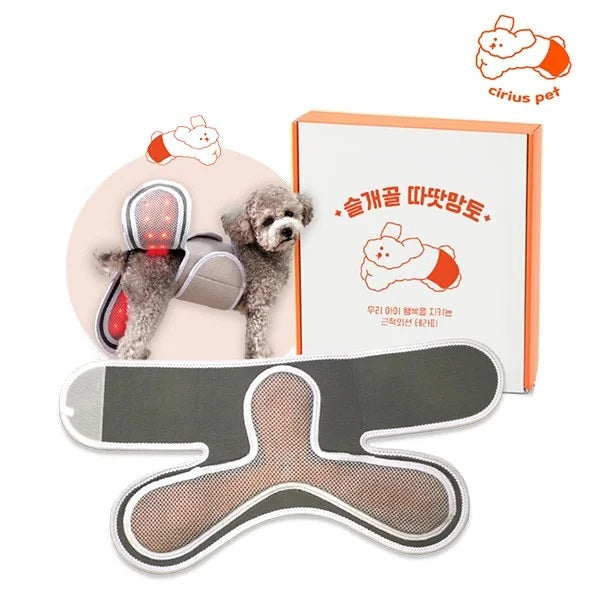 Cirius Pet Warm Cape (Basic) TG-LC01 (Pre Order)