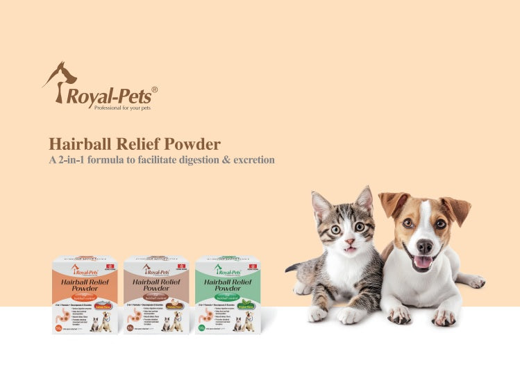 Royal-Pets 寵物排毛粉 50g