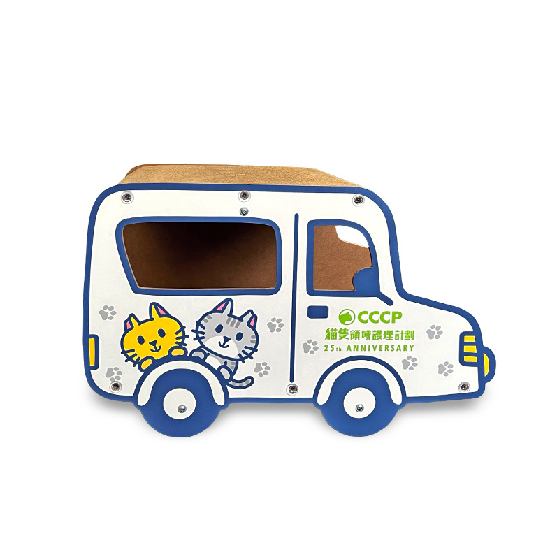 SPCA 車形貓抓板