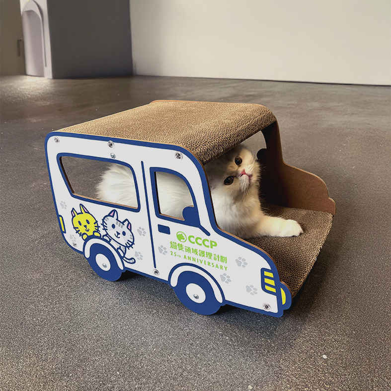 SPCA 車形貓抓板