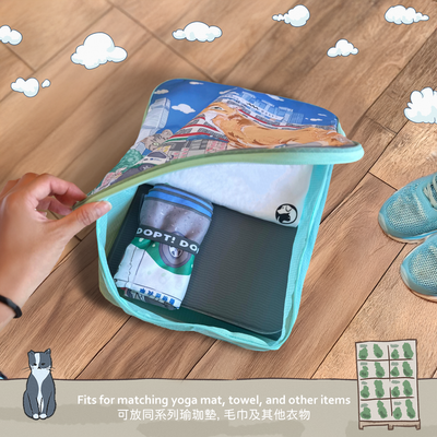 SumMeow In the City - Gusset Case