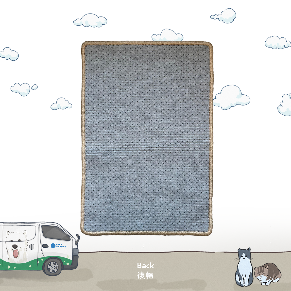 SumMeow In the City - Cat Scratching Mat
